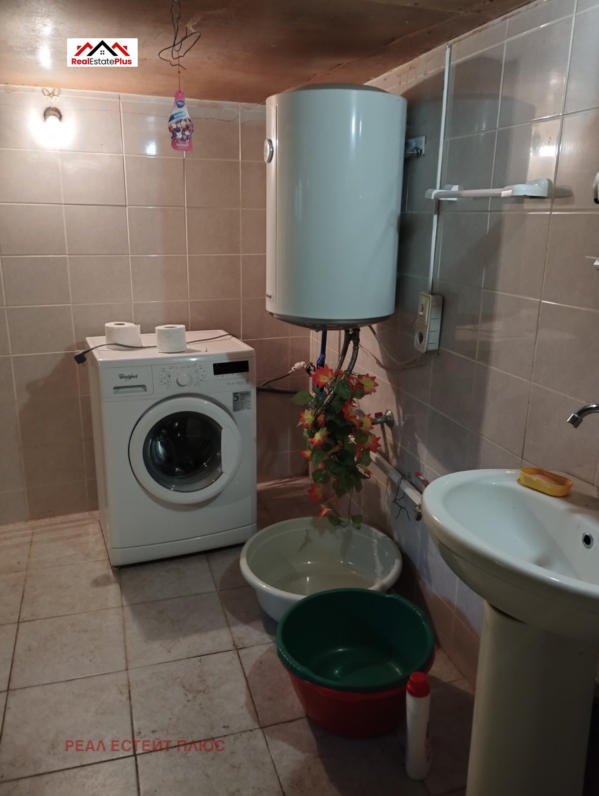 ������� ���� | Imot.bg � ����������� 10