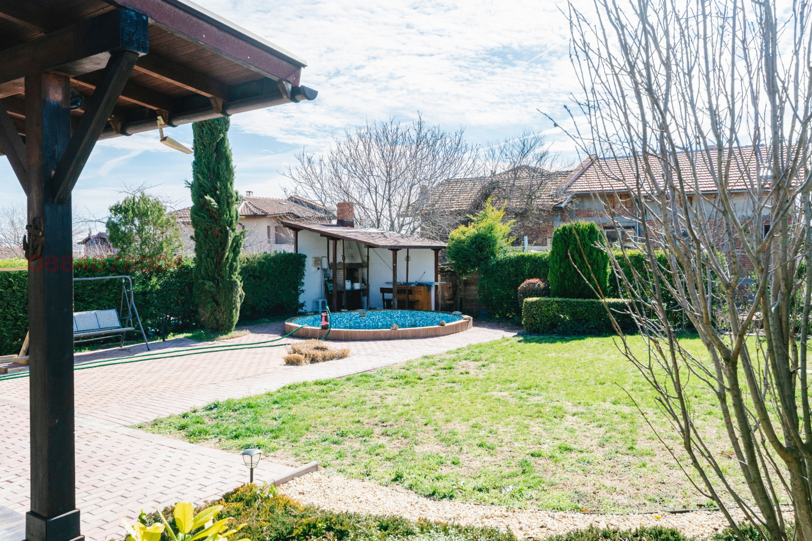 ������� ���� | Imot.bg � ����������� 15