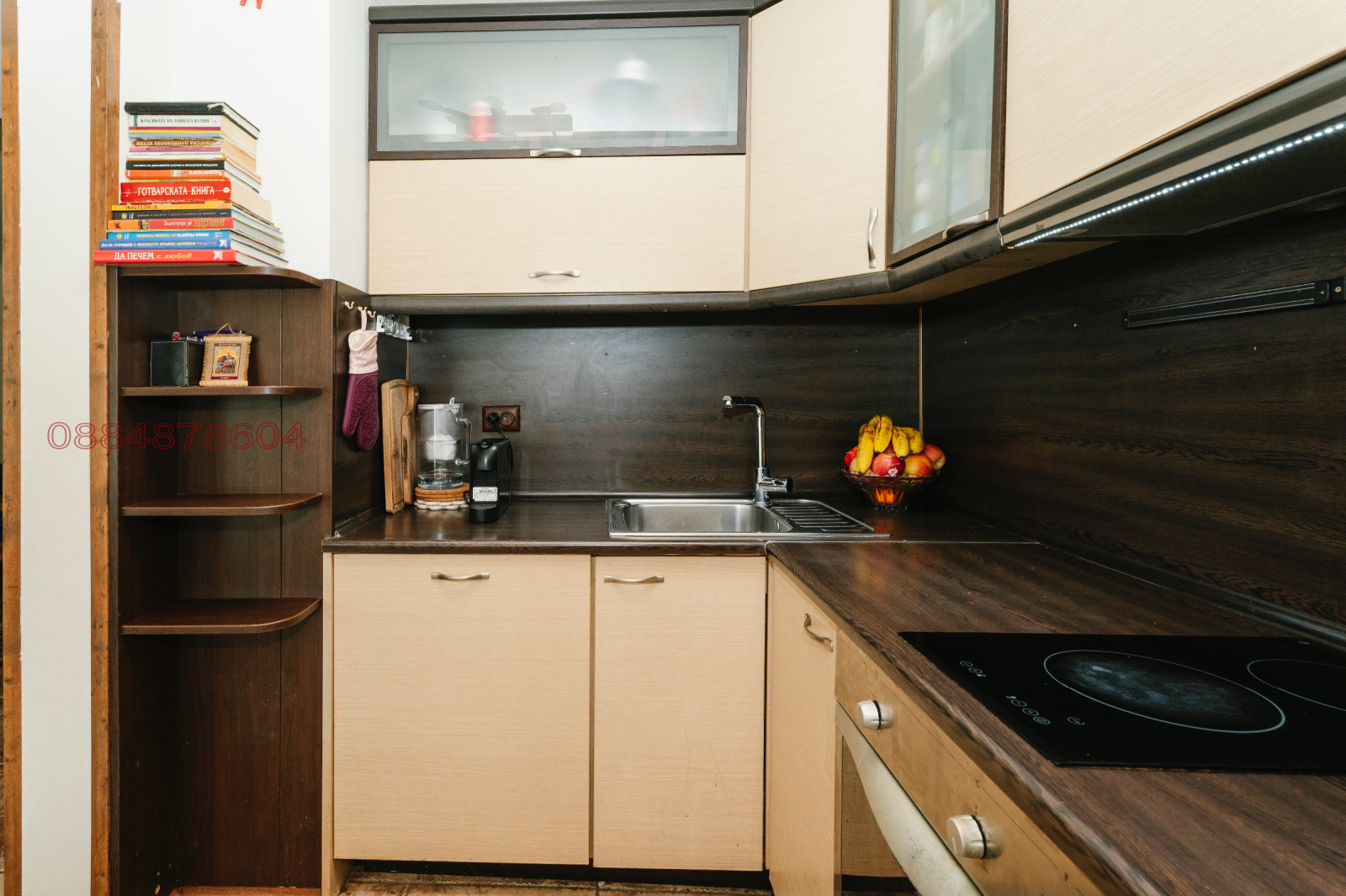 ������� ���� | Imot.bg � ����������� 2