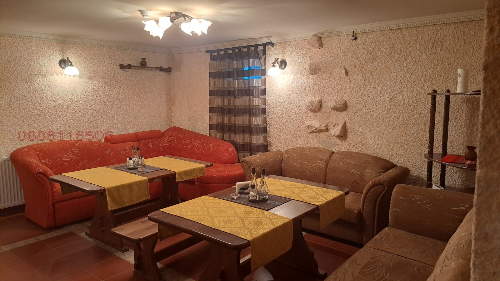 ������� ����� | Imot.bg � ����������� 6