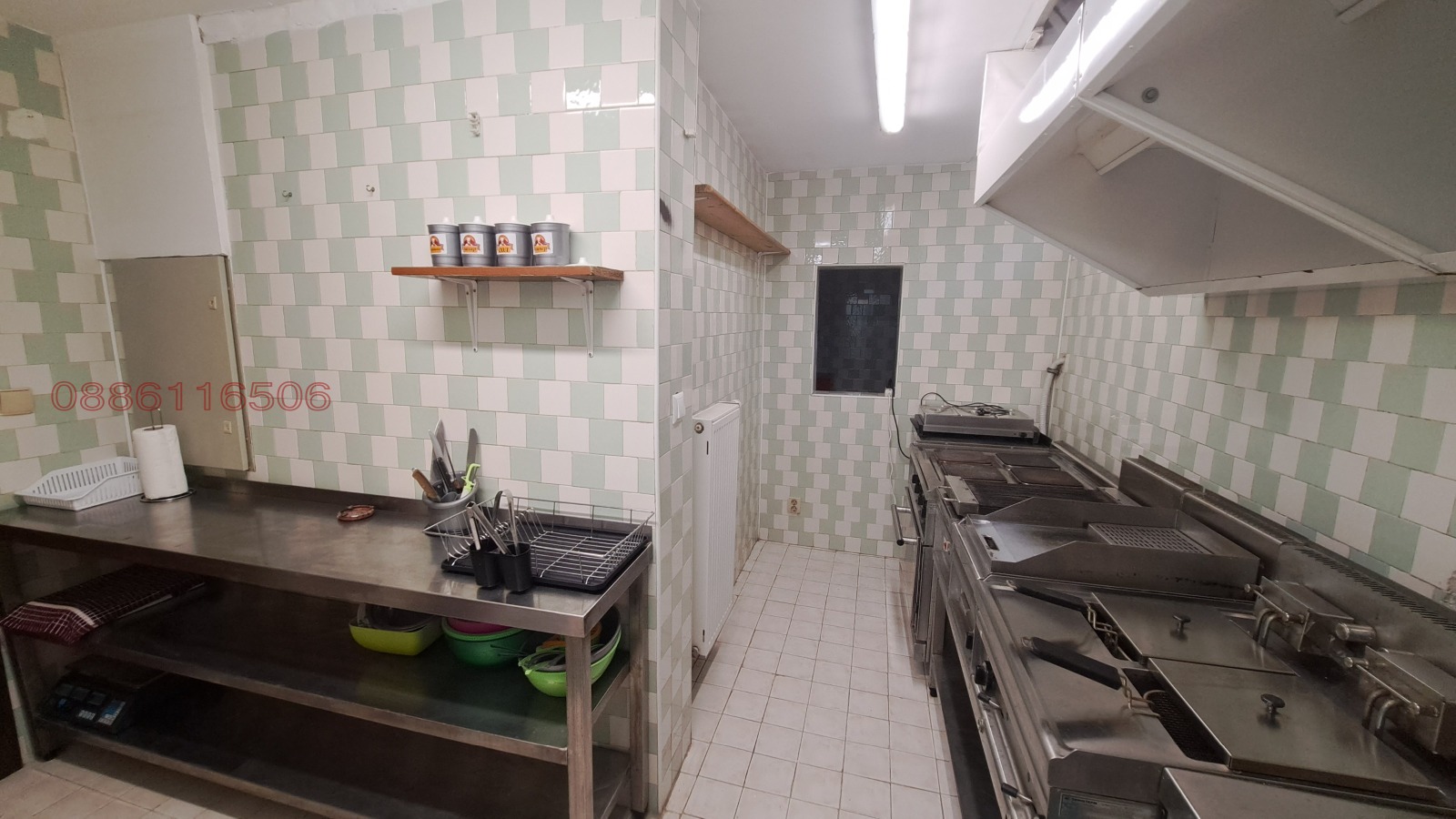 ������� ����� | Imot.bg � ����������� 7