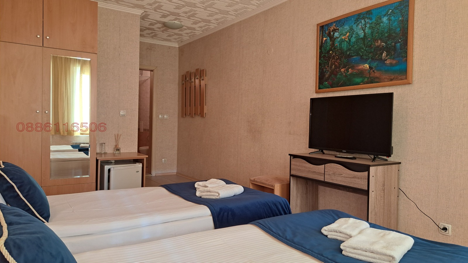 ������� ����� | Imot.bg � ����������� 10