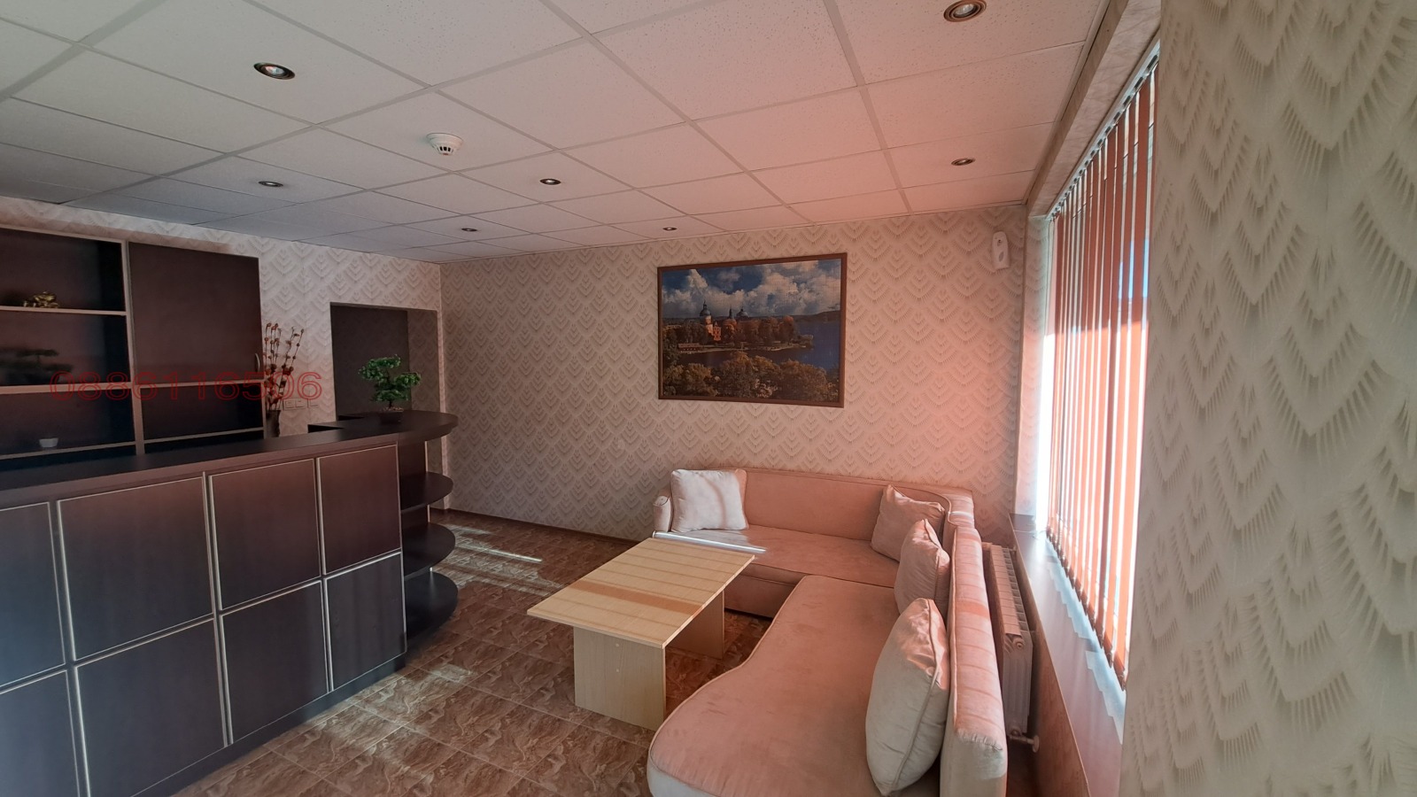 ������� ����� | Imot.bg � ����������� 2