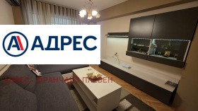 2-стаен град Плевен, Сторгозия