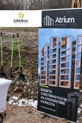 ������� 2-����� | Imot.bg � ����� ������ 15