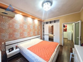 ������� 3-����� | Imot.bg � ����� ������ 12