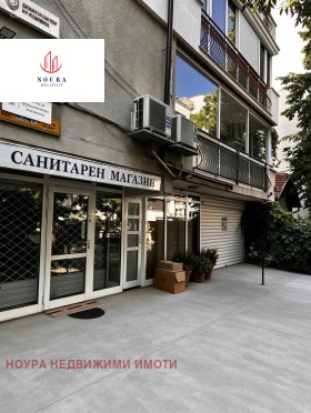 ������� ���������� | Imot.bg � ����� ������ 11