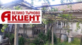 Продажба на имоти в с. Церова кория, област Велико Търново - изображение 7 