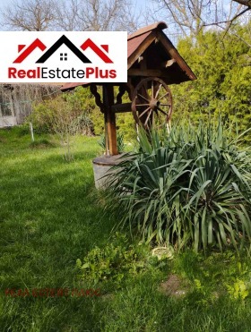 ������� ���� | Imot.bg � ����� ������ 2