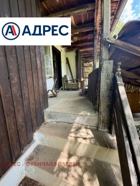 ������� ���� | Imot.bg � ����� ������ 4