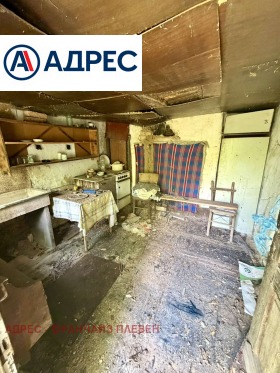 ������� ���� | Imot.bg � ����� ������ 5