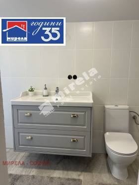 ������� ���� | Imot.bg � ����� ������ 12