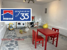 ������� ���� | Imot.bg � ����� ������ 14