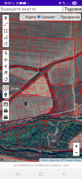 ������� ������ | Imot.bg � ����� ������ 4