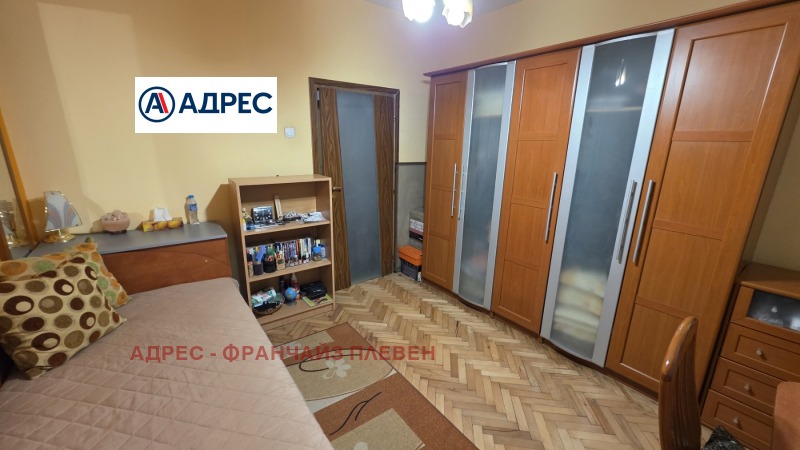 Продава  2-стаен град Плевен , Сторгозия , 60 кв.м | 42732540 - изображение [5]