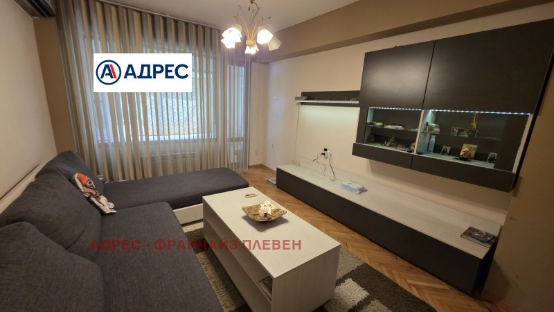 Продава  2-стаен град Плевен , Сторгозия , 60 кв.м | 42732540