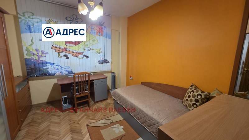 Продава  2-стаен град Плевен , Сторгозия , 60 кв.м | 42732540 - изображение [4]