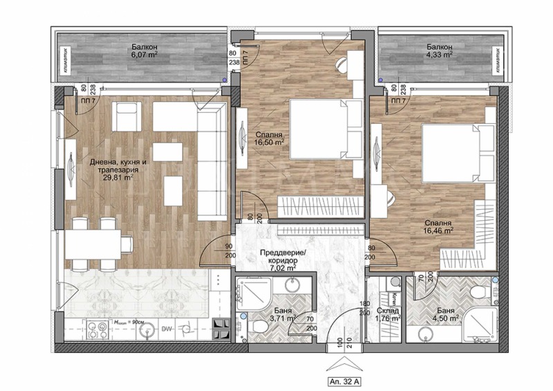 Te koop  2 slaapkamers Sofia , Mladost 4 , 121 m² | 90770180 - afbeelding [2]