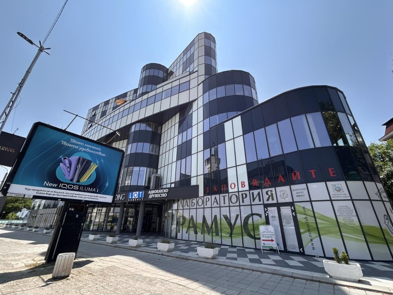 Продается  Офис Пловдив , Кършияка , 436 кв.м | 93376055