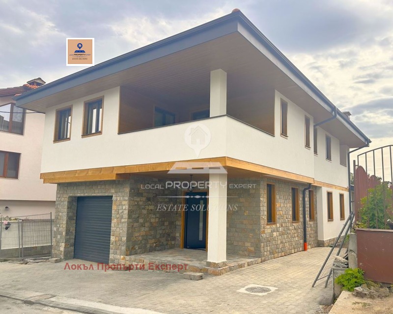 Продава КЪЩА, област Благоевград, гр. Банско • 510000 € • 64372056 — Holmes.bg