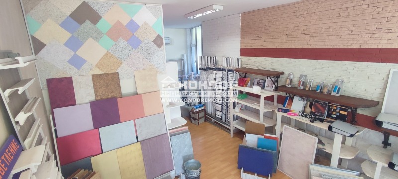 À vendre  Boutique Plovdiv , Tsentar , 53 m² | 12391549