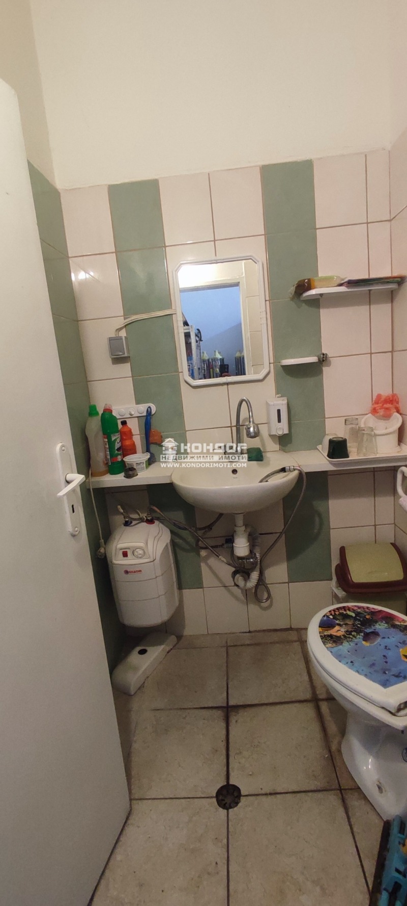 À venda  Comprar Plovdiv , Centar , 53 m² | 12391549 - imagem [3]