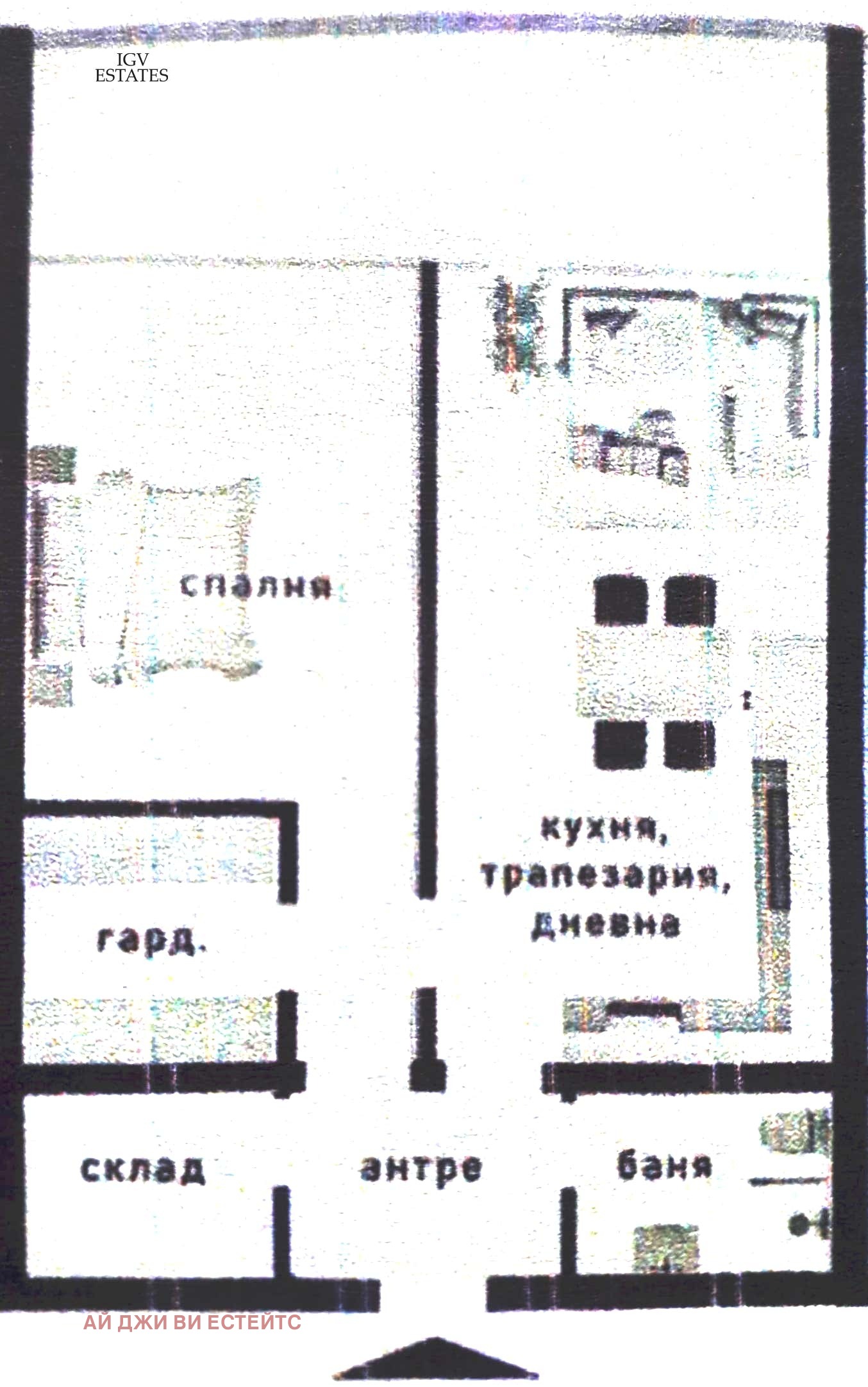 Продава 2-СТАЕН, гр. София, Драгалевци