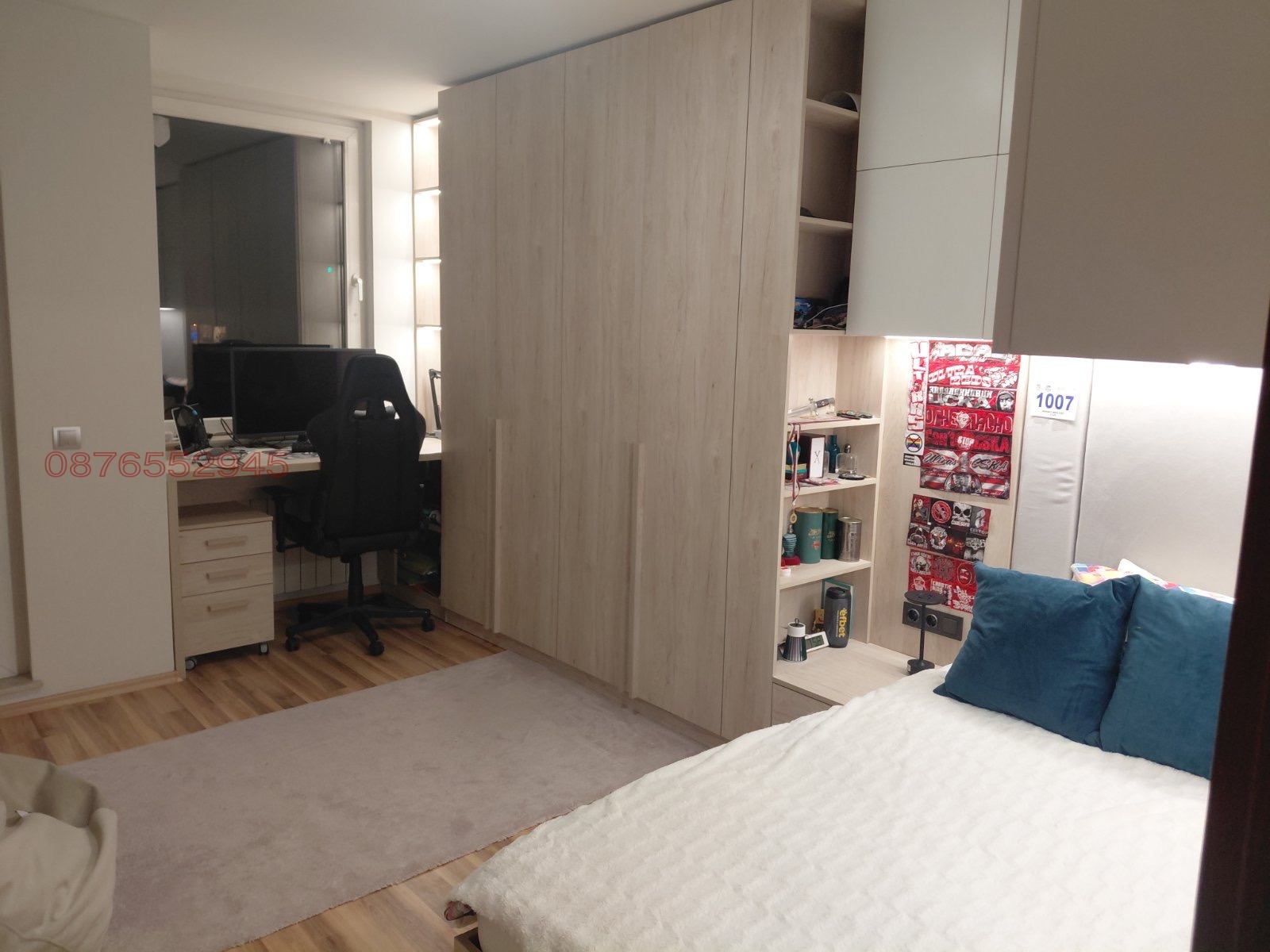 Продава 3-СТАЕН, гр. София, Дианабад, снимка 7 - Апартаменти - 56183955