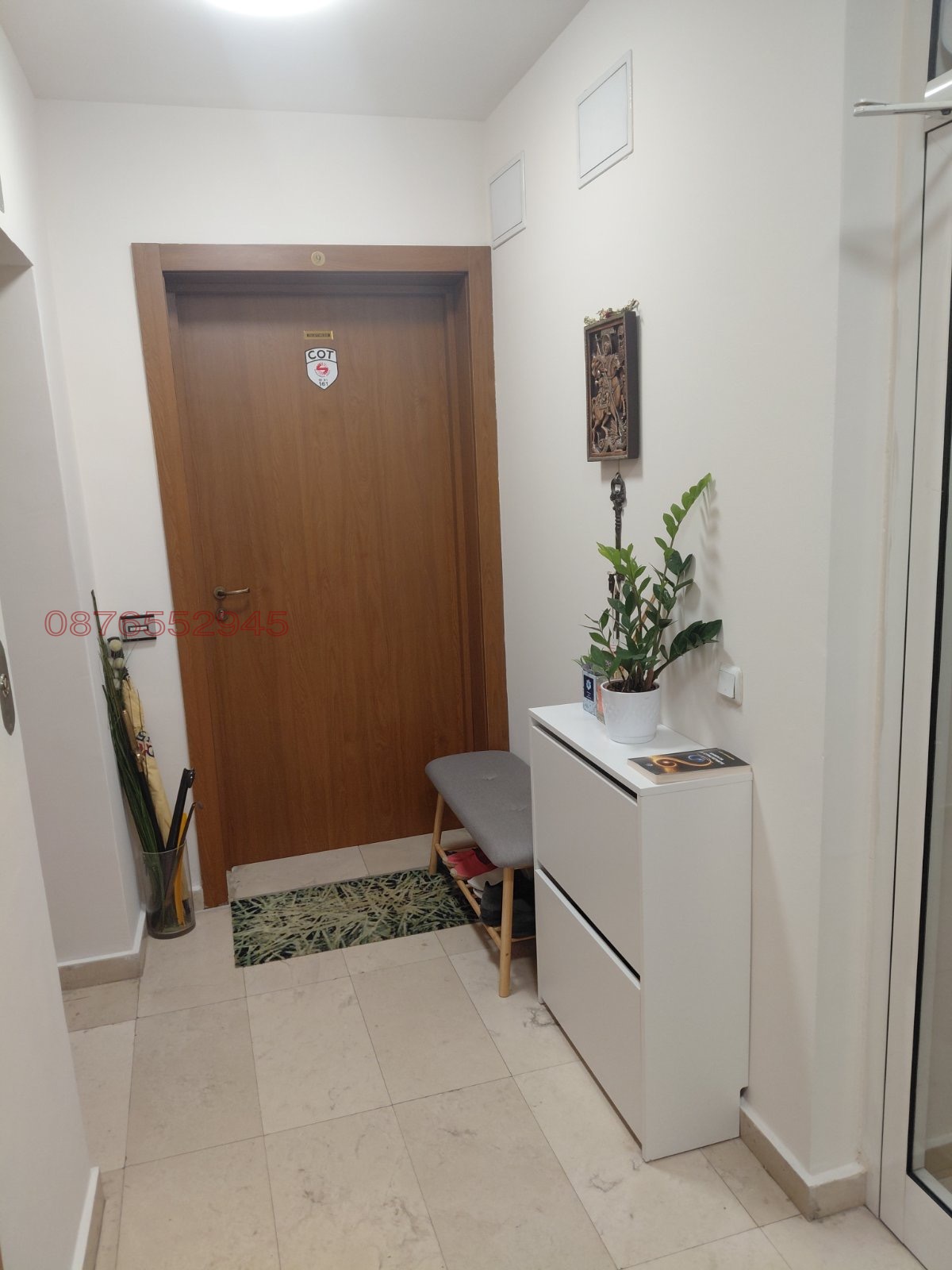 Продава 3-СТАЕН, гр. София, Дианабад, снимка 15 - Апартаменти - 56183955