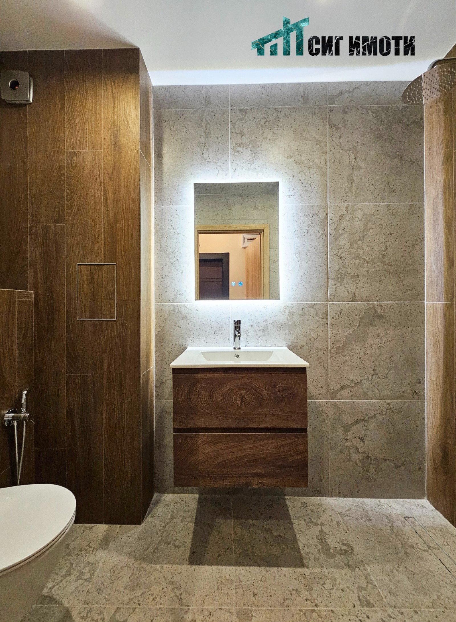 Продава 3-СТАЕН, гр. София, Западен парк