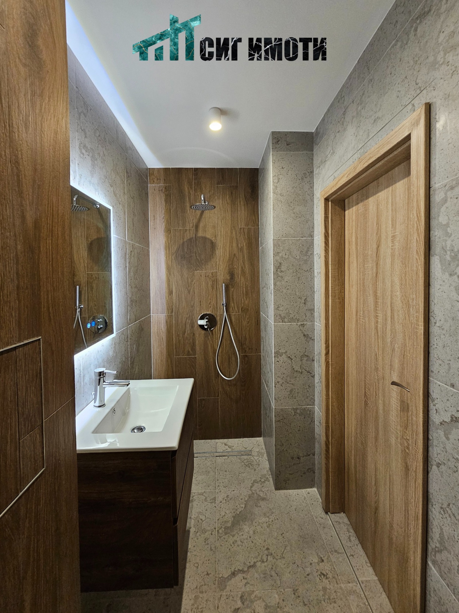 Продава 3-СТАЕН, гр. София, Западен парк, снимка 2 - Апартаменти - 56256362
