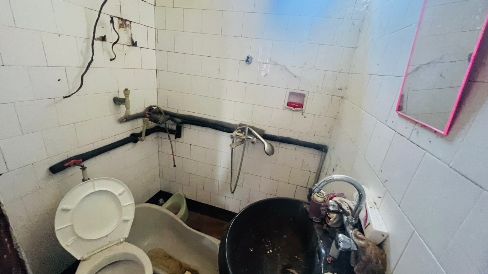 Продава КЪЩА, гр. Бойчиновци, област Монтана, снимка 11 - Къщи - 53797664