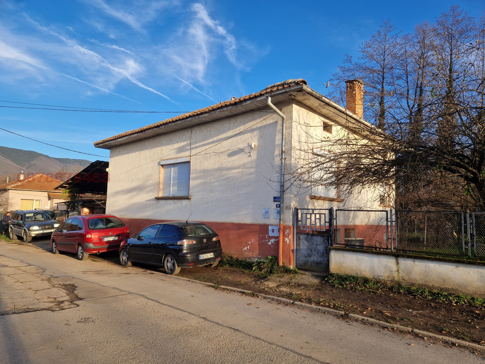 Продава КЪЩА, с. Трудовец, област София област, снимка 14 - Къщи - 54957566