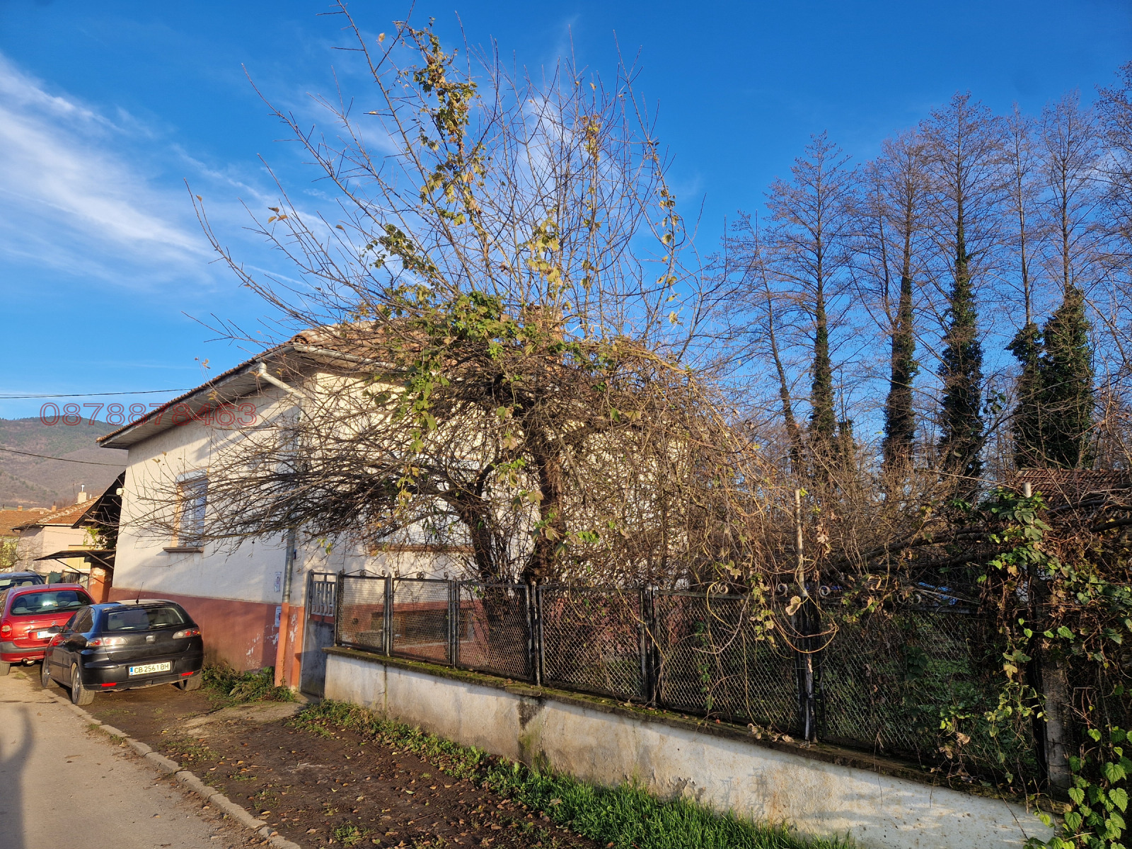 Продава КЪЩА, с. Трудовец, област София област, снимка 15 - Къщи - 54957566