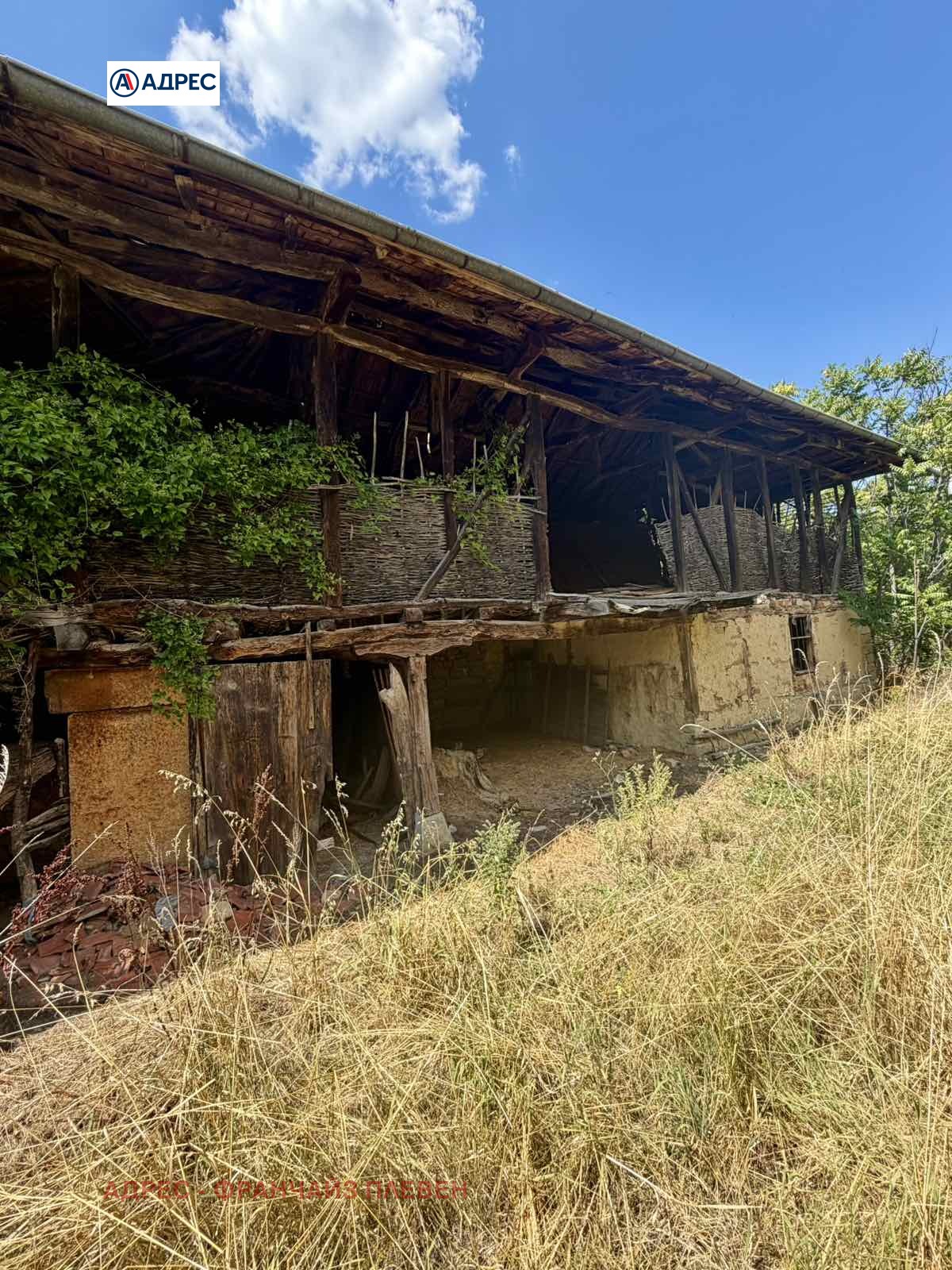Продава КЪЩА, с. Къкрина, област Ловеч, снимка 3 - Къщи - 55309634