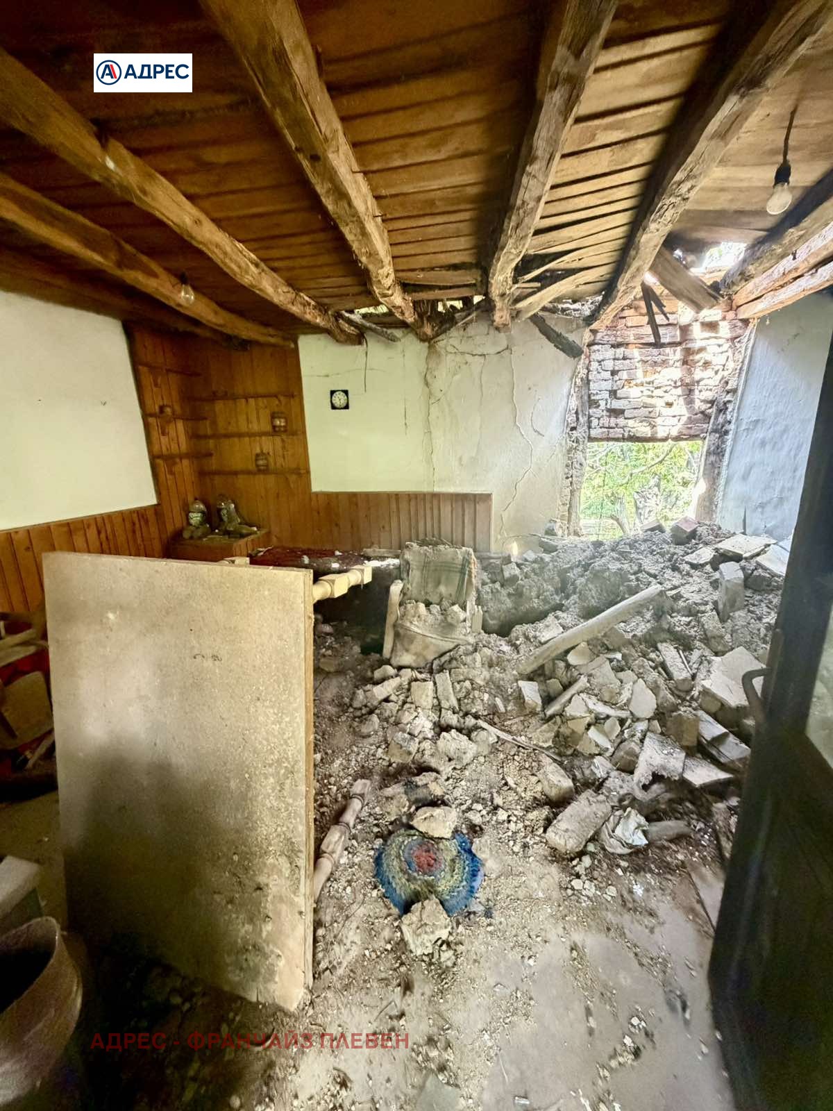 Продава КЪЩА, с. Къкрина, област Ловеч, снимка 6 - Къщи - 55309634