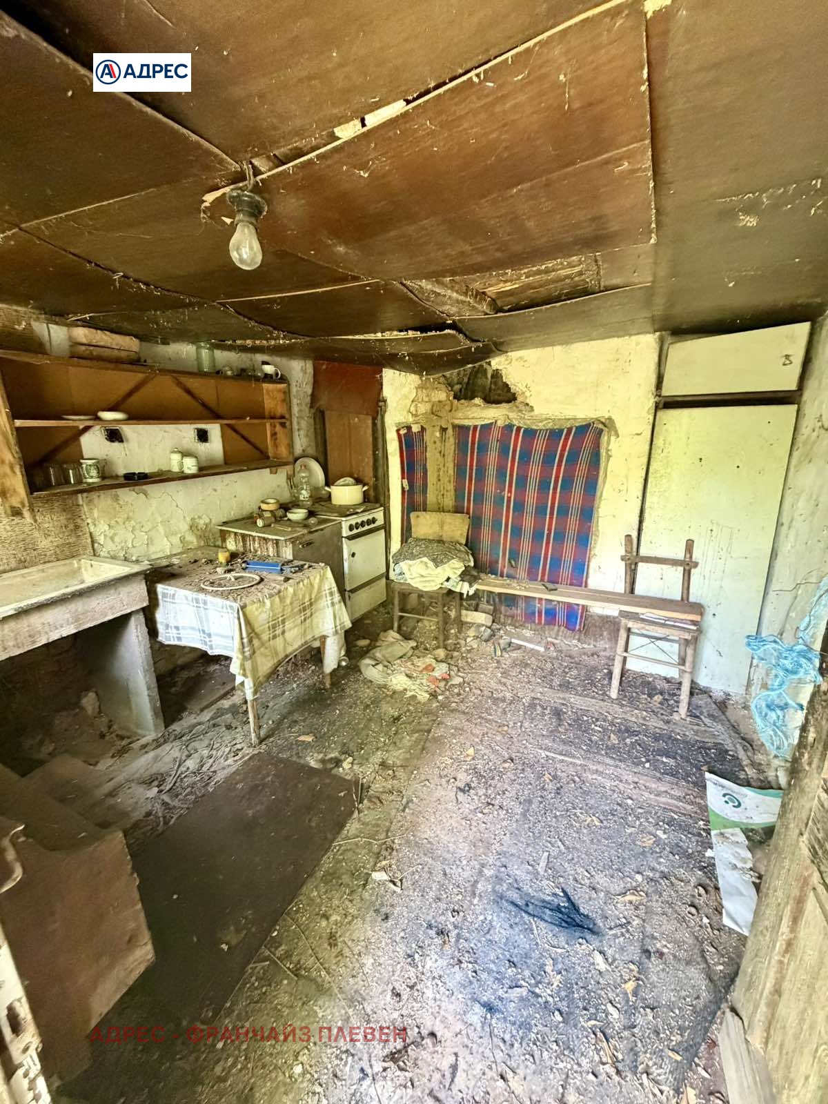 Продава КЪЩА, с. Къкрина, област Ловеч, снимка 5 - Къщи - 55309634