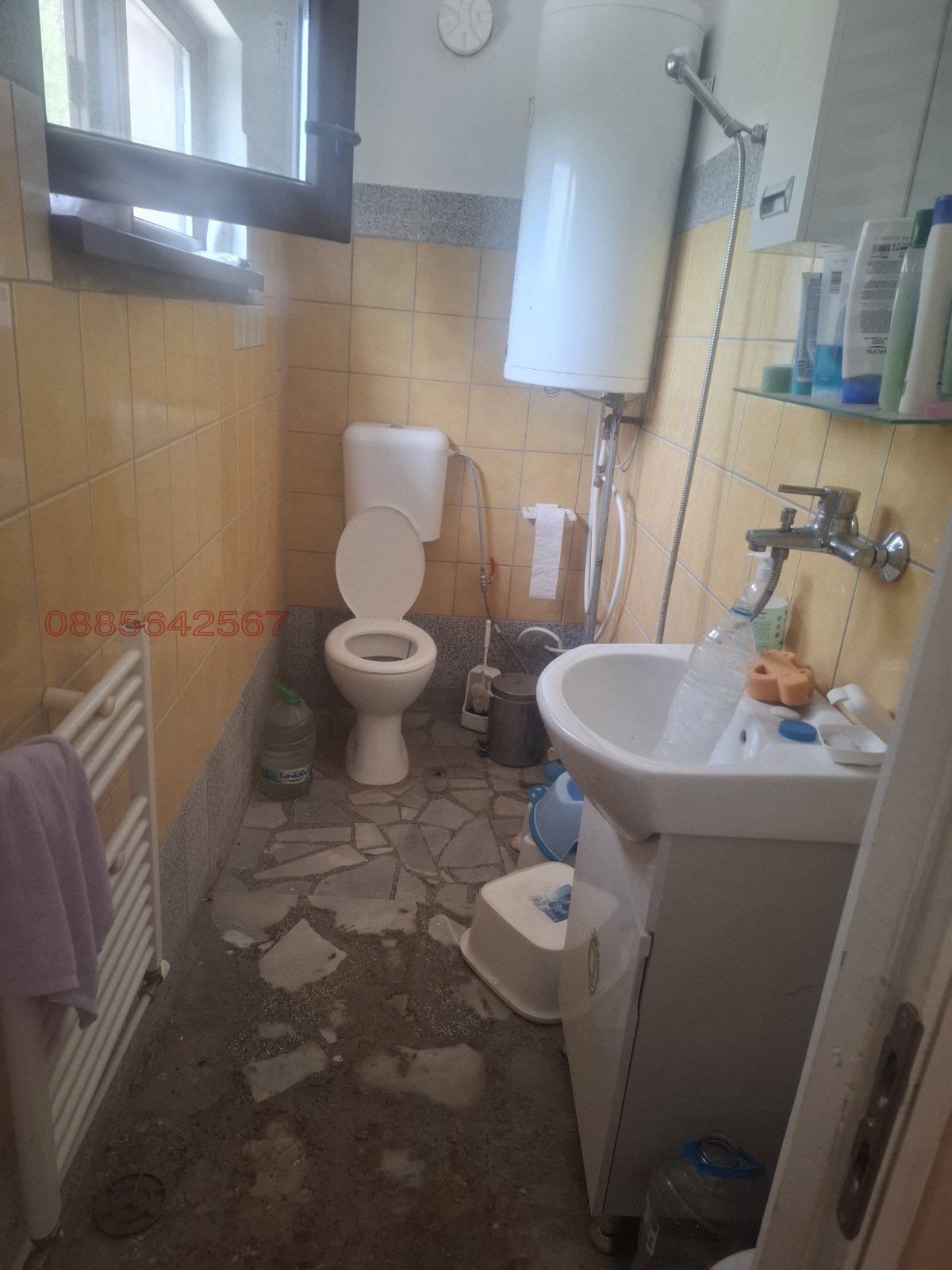 Продава КЪЩА, гр. Драгоман, област София област, снимка 13 - Къщи - 55603602