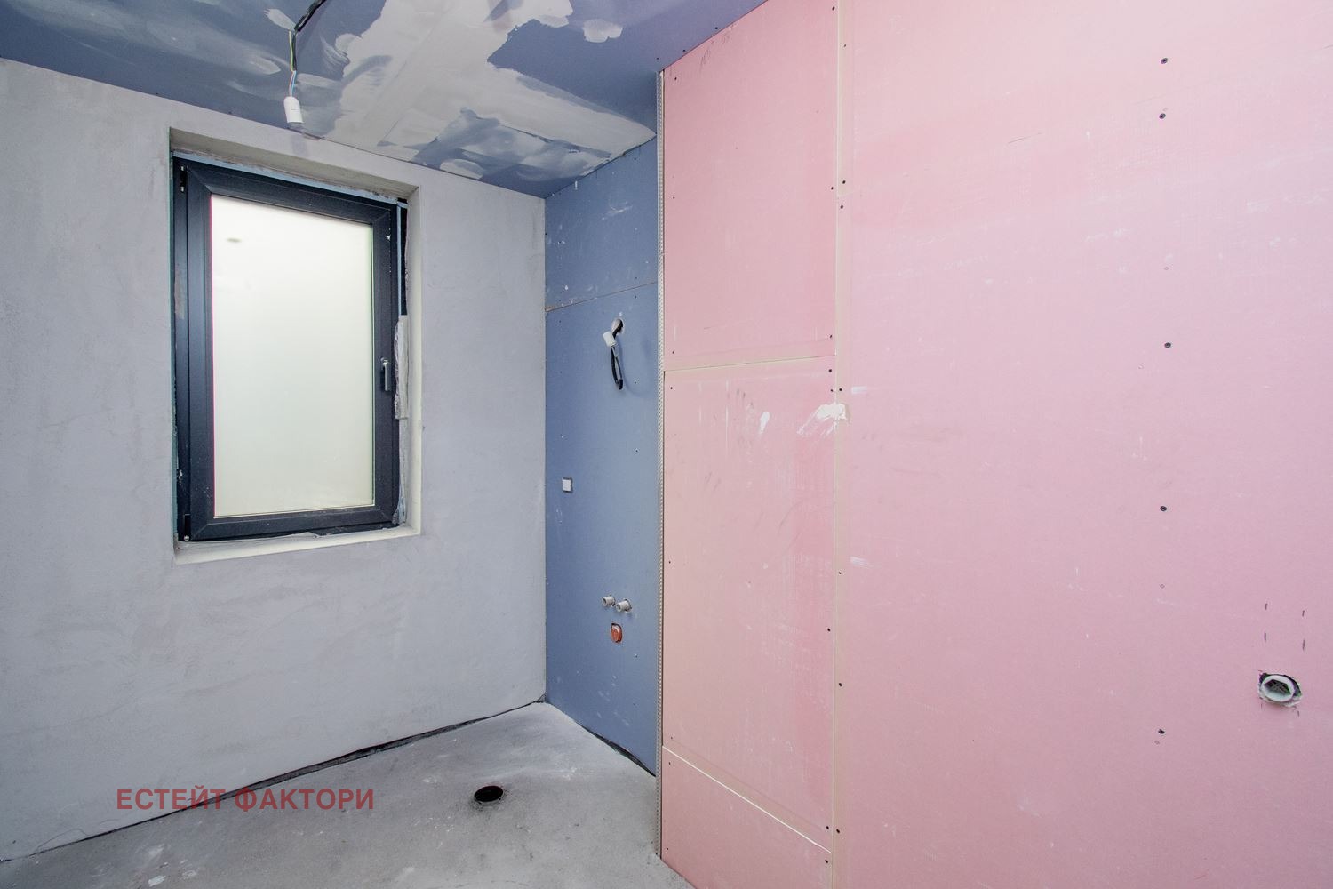 Продава КЪЩА, гр. София, Симеоново, снимка 10 - Къщи - 56321777