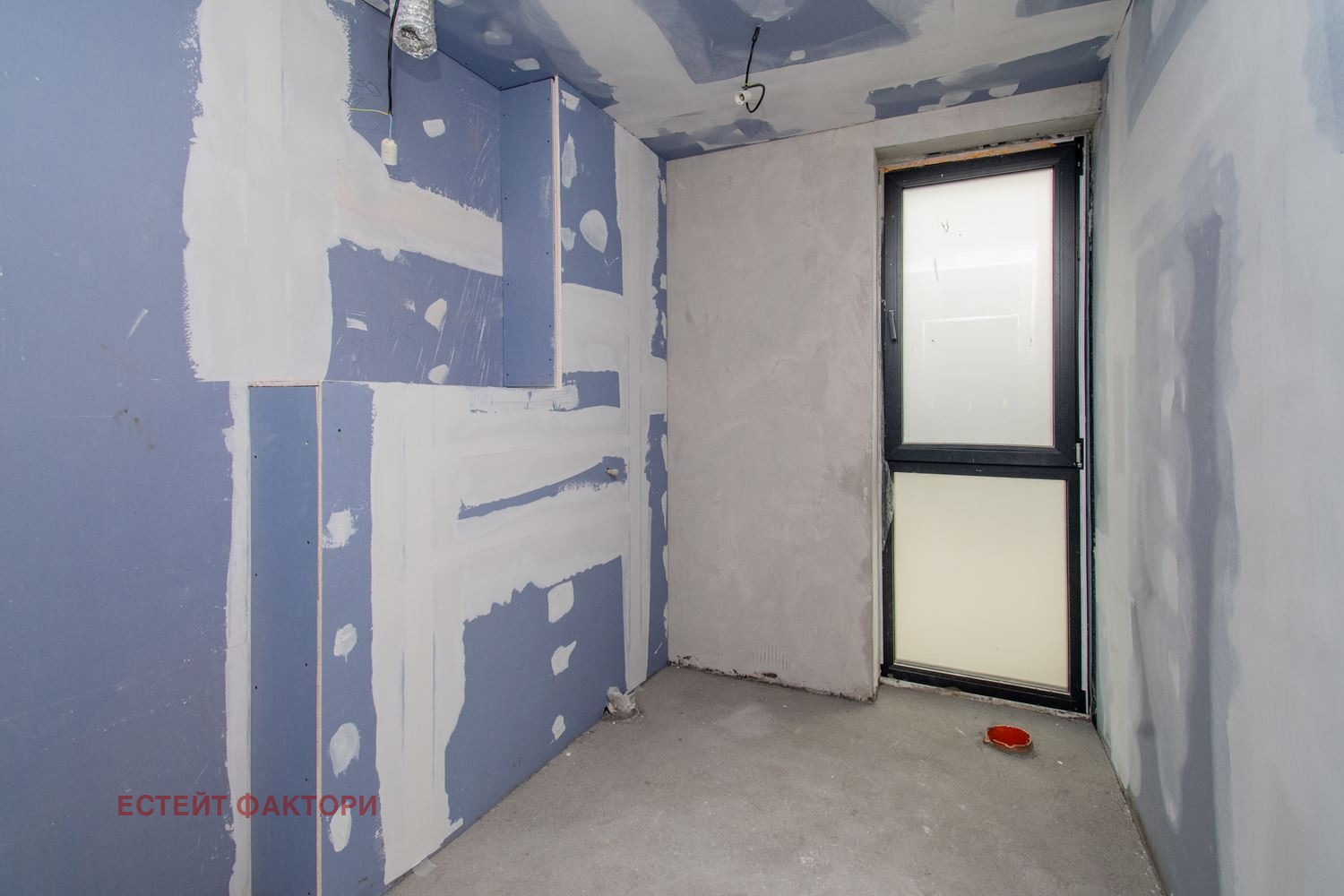 Продава КЪЩА, гр. София, Симеоново, снимка 9 - Къщи - 56321777