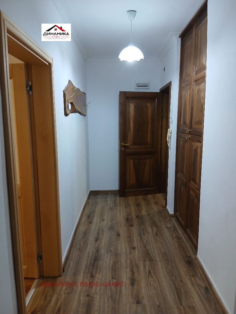 ������� 3-����� | Imot.bg � ����������� 7