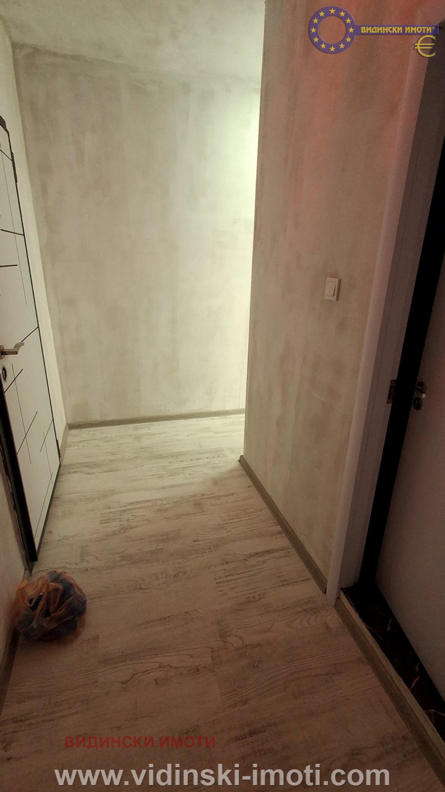 ������� 1-����� | Imot.bg � ����������� 11