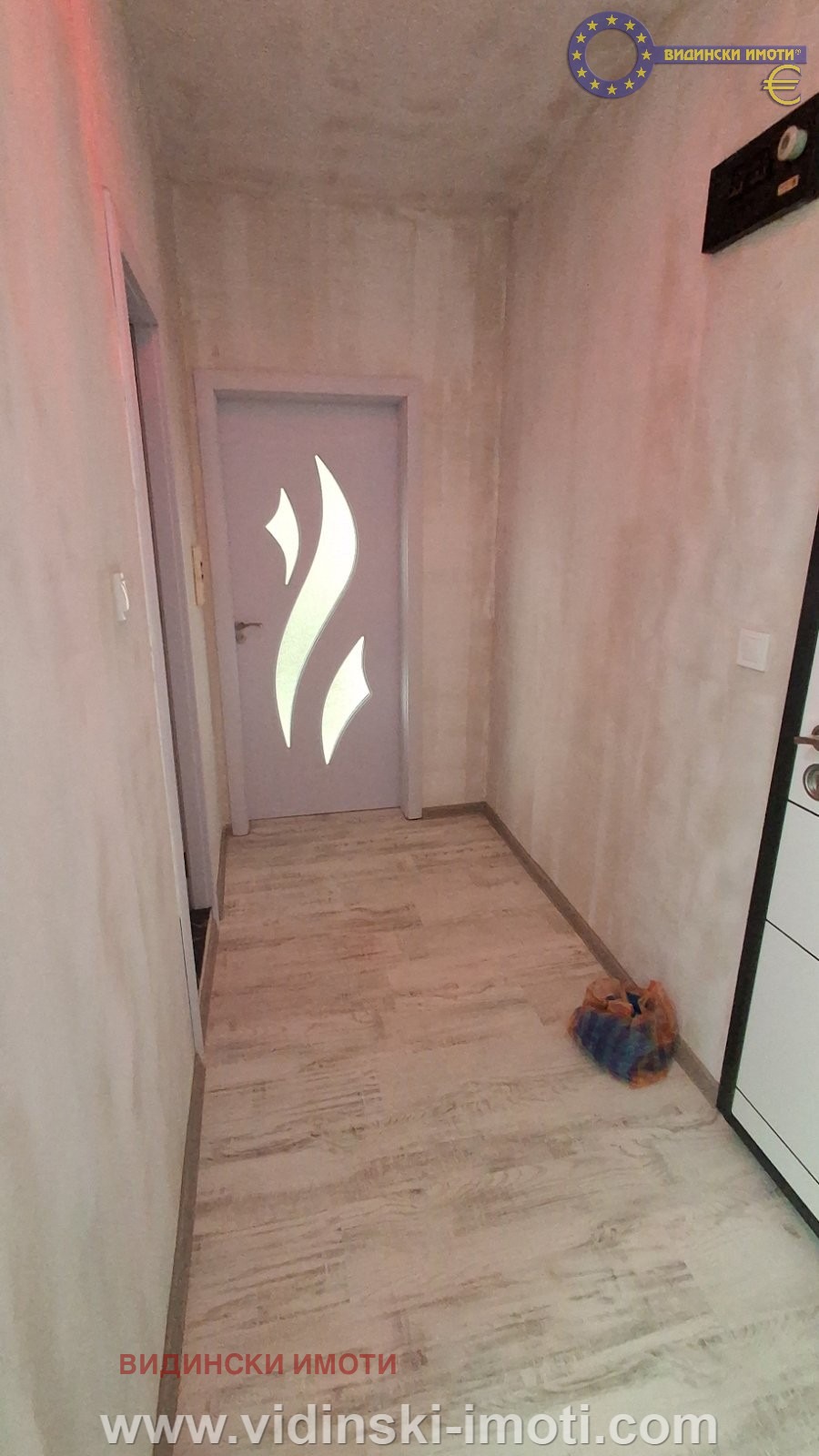 ������� 1-����� | Imot.bg � ����������� 12