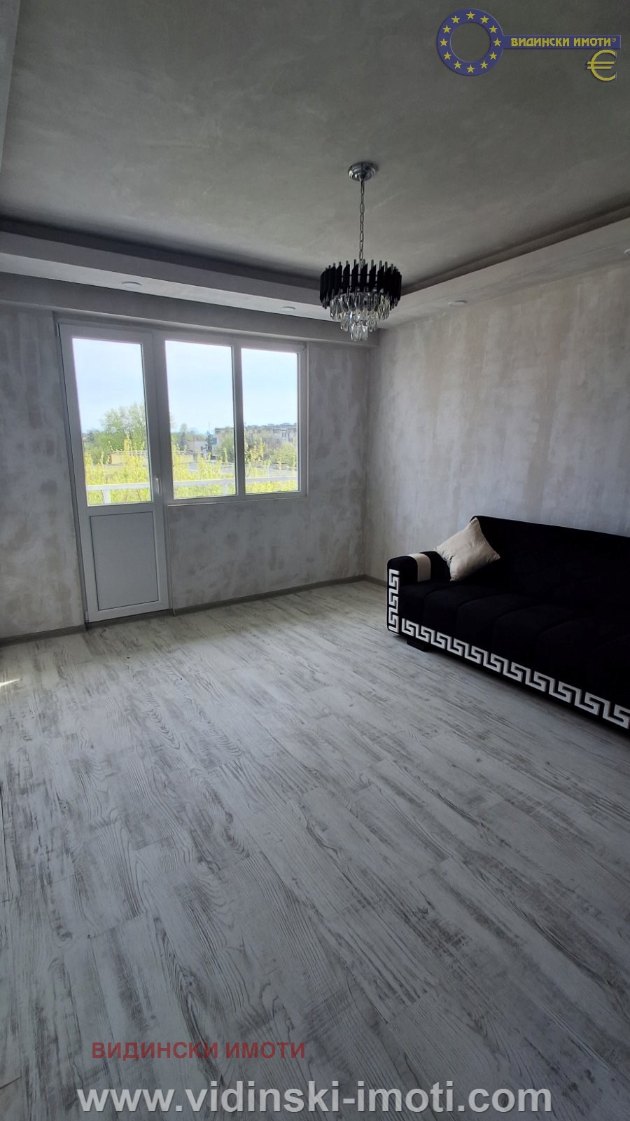������� 1-����� | Imot.bg � ����������� 4