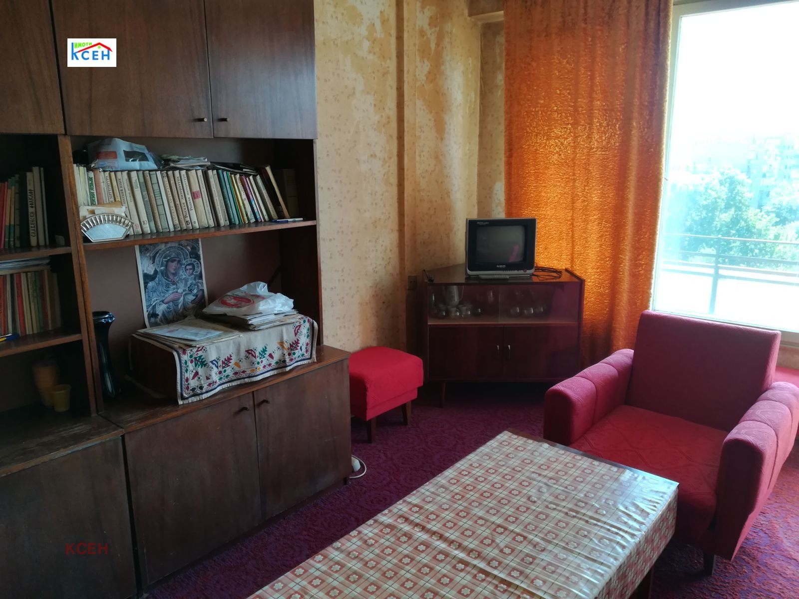 ������� 2-����� | Imot.bg � ����������� 1