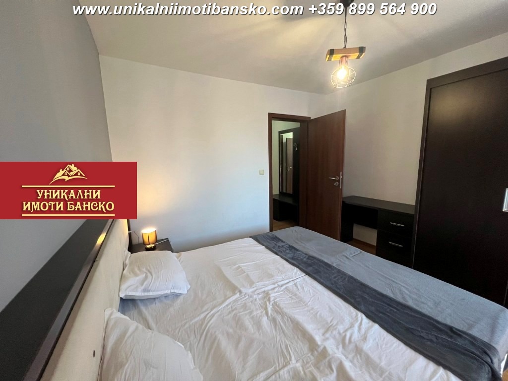 ������� 2-����� | Imot.bg � ����������� 14