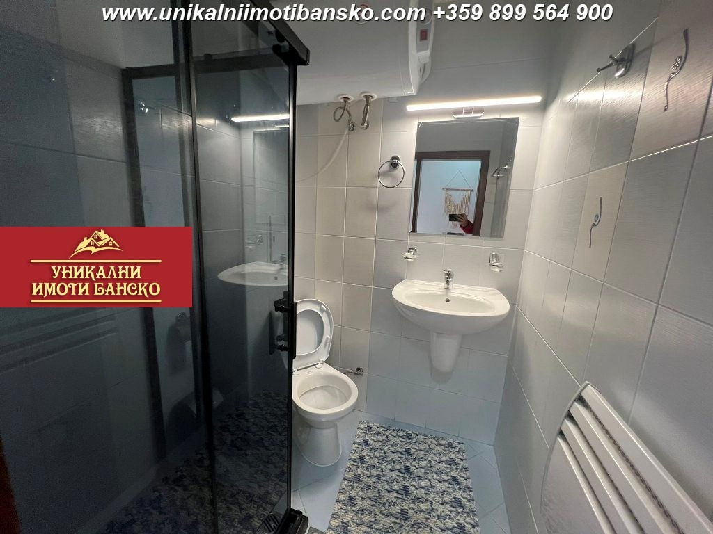 ������� 2-����� | Imot.bg � ����������� 15