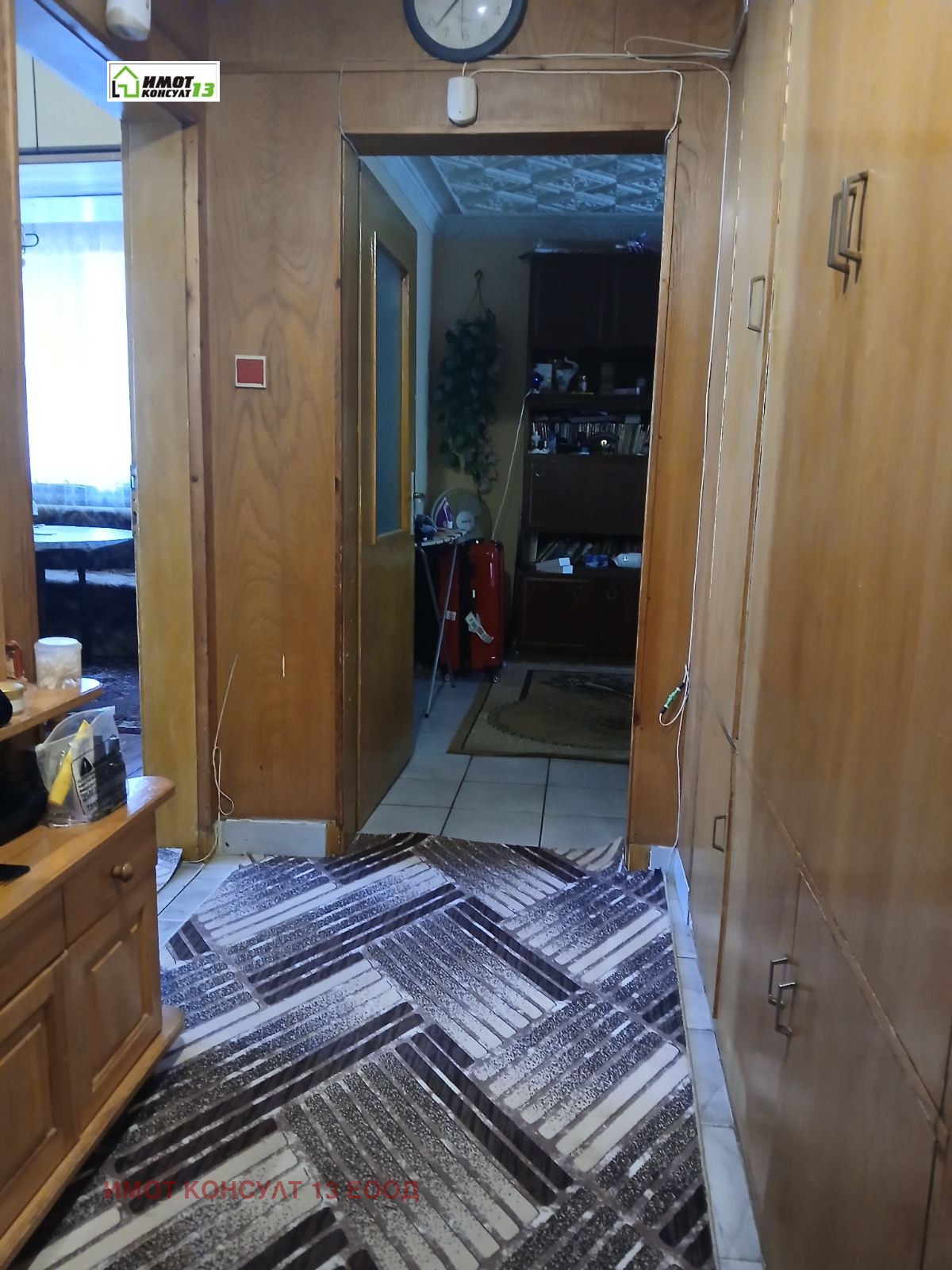 ������� 3-����� | Imot.bg � ����������� 11