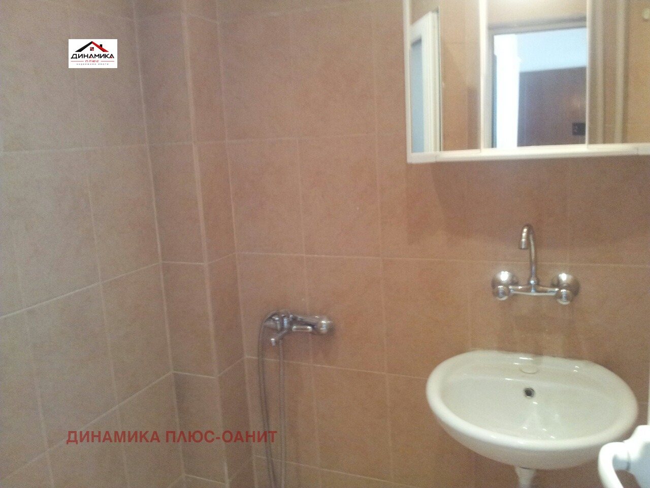 ������� 3-����� | Imot.bg � ����������� 4