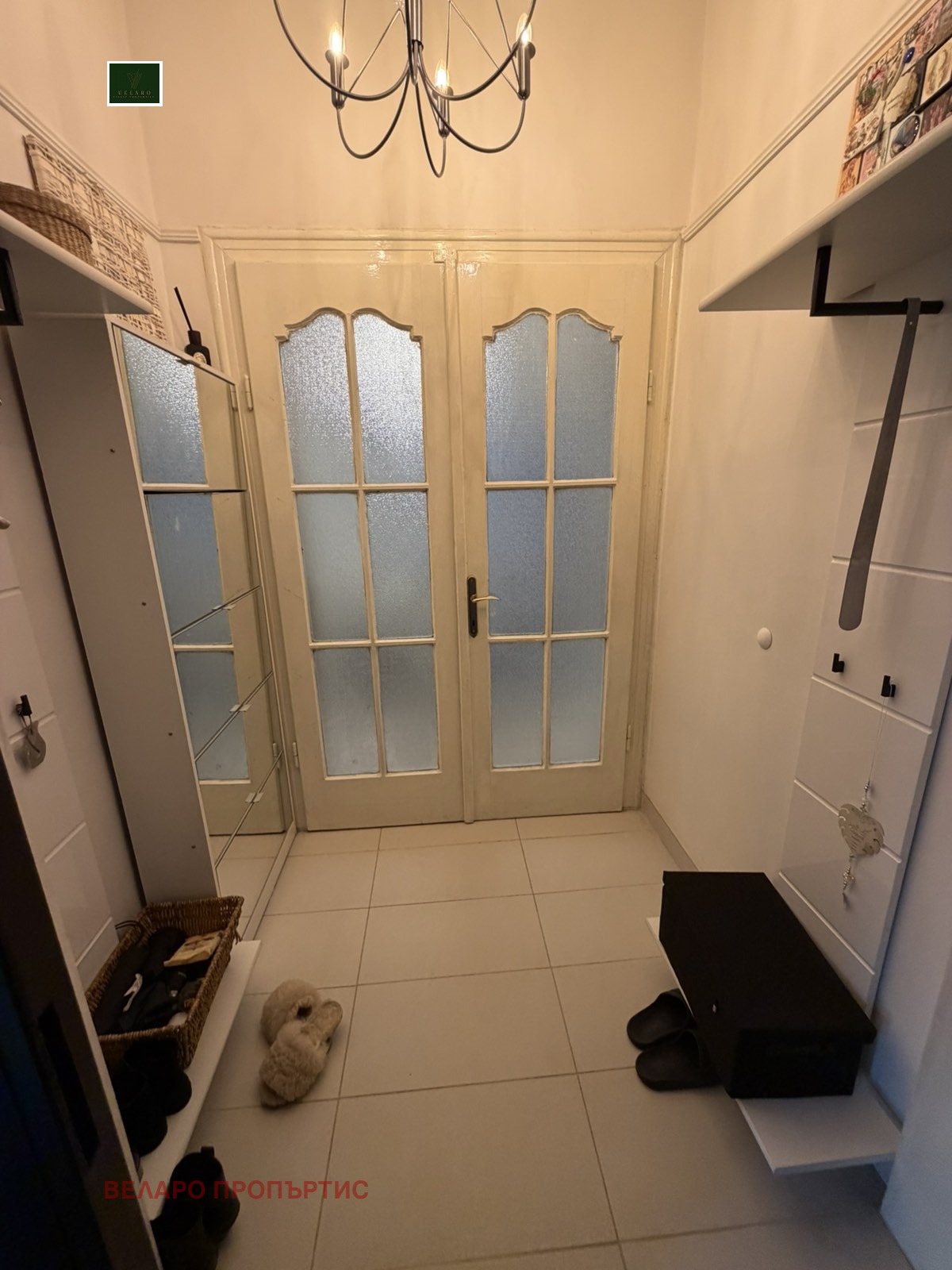 ������� ���������� | Imot.bg � ����������� 17